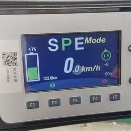 HC (Hangcha) CPD18-XD4-SI16 * 4-Rad Elektrostapler
